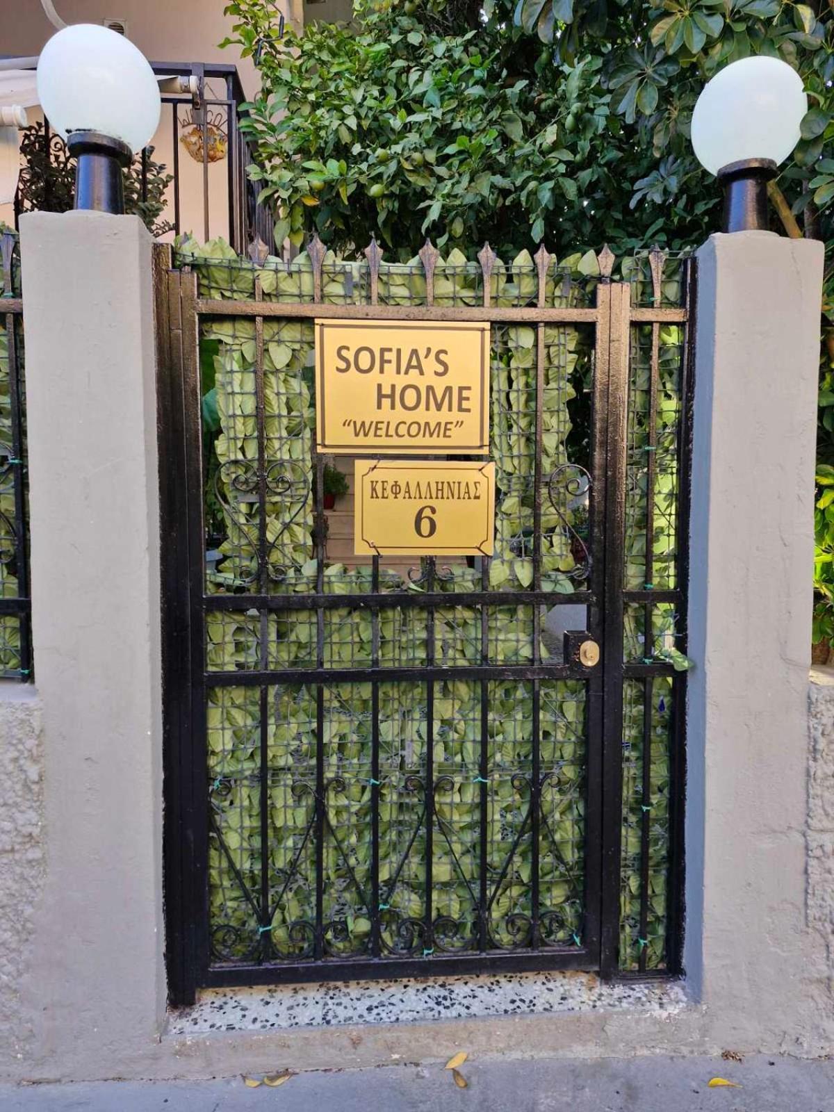 Sofia'S Home 9Min. Athens Airport Ártemida Kültér fotó